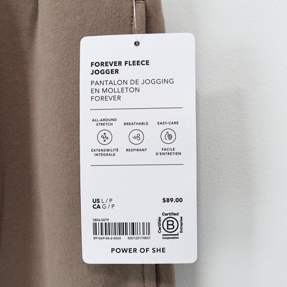 Athleta Forever Fleece Jogger Pyrite Brown Size Large Petite NWT - Picture 5 of 8